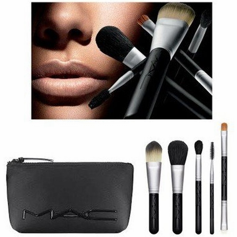 Mac マック ルック イン ア ボックス ベーシック ブラシ キット 通販 Lineポイント最大0 5 Get Lineショッピング