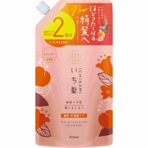 クラシエ いち髪 濃密W保湿ケア シャンプー つめかえ用 2回分 660mL