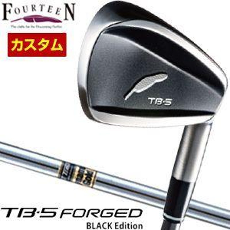 フォーティーン TB-5 Forged アイアン BLACK Edition ダイナミック