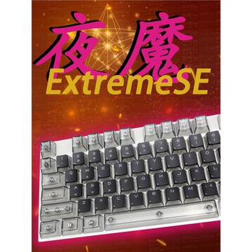 ROG/玩家國度夜魔ExtremeSE鍵帽/原裝 暴力熊聯名款機械鍵盤鍵帽