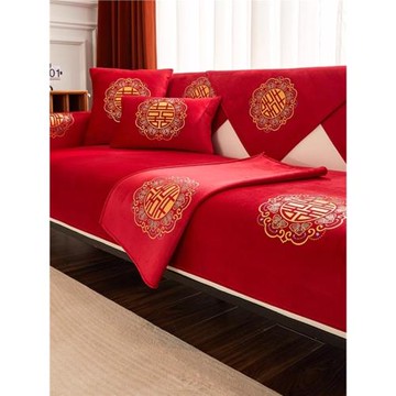 結婚沙發墊喜墊秋冬款2024年新款婚房沙發裝飾布置婚慶套罩沙發床