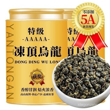 🔥臺灣出貨🔥【5A金奬凍頂烏龍】正品特級新茶高山濃香型烏龍茶可冷泡送禮精選