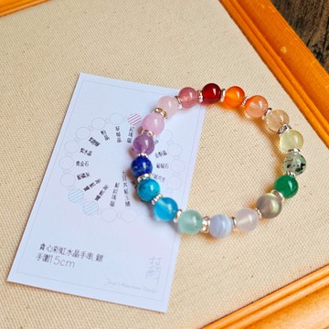 貪心彩虹水晶手串(銀隔珠)