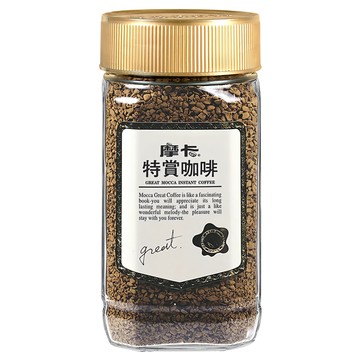 MOCCA 摩卡 特賞咖啡 口感香醇濃郁 冷凍乾燥技術 隨時享受高品質咖啡  156g  1罐