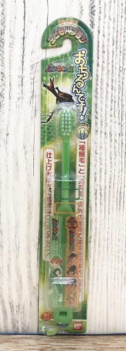 【震撼精品百貨】甲蟲王者 The King Of Beetles~日本甲蟲王者牙刷*34430