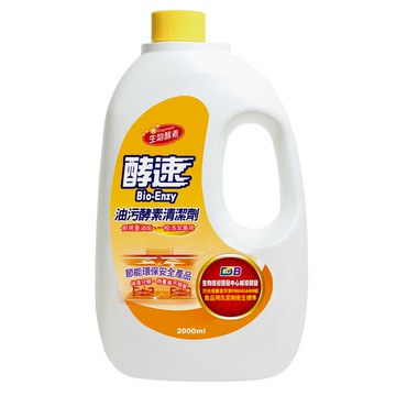 【多益得】油汙酵速清潔劑2000ml/