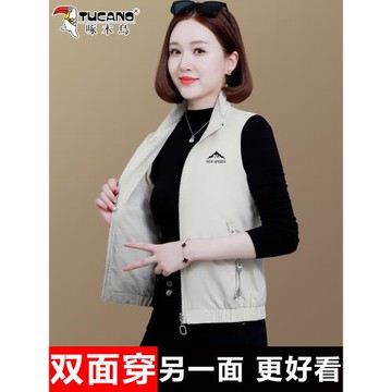 啄木鳥女士馬甲春秋款2025新款小個子外穿時髦洋氣馬夾雙面穿外套