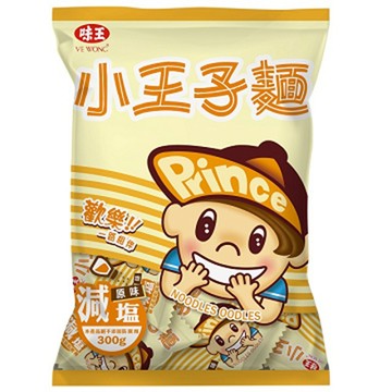 味王 小王子麵-原味減鹽 (300g/袋)