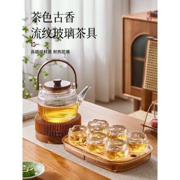 雅港加厚耐熱小茶杯家用玻璃茶具套裝高檔客廳待客喝茶杯子花茶杯