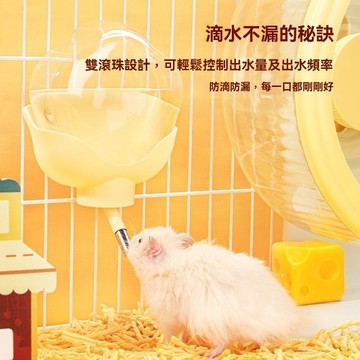 【PEt】大容量 懸掛飲水瓶 兔子飲水器 滾珠飲水器 蜜袋鼯 倉鼠 兔子 天竺鼠 鋼珠水瓶 懸掛式飲水器