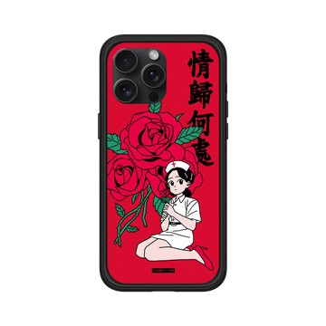 iPhone 15 Pro Max Mod NX 黑 - 子凡 Zzifan_z - 情歸何處