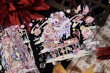 慶安年 東方瑞獸 (龍鳳/貔貅) PET 紙膠帶 貝殼光 10米卷