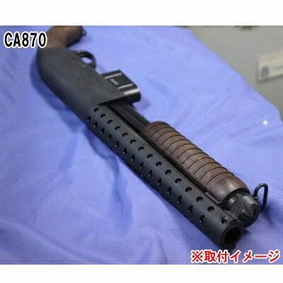 10％OFFクーポン】マルゼン CA870用 ヒートシールド （国内加工