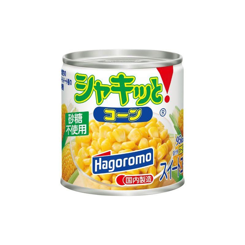 はごろも シャキッとコーン 190g (2570) ×24個