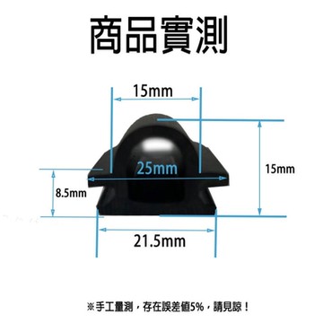 G3-4 3米(10尺)  落地門碰條 落地門碰條落 鋁門窗碰條 鋁門窗碰條 防撞條 塑膠條 118 1098 818 898型