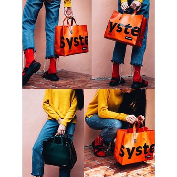 FOUFOUR CAKE 704環保便攜bag手提購物袋旅行包極簡瑞士FREITAG風