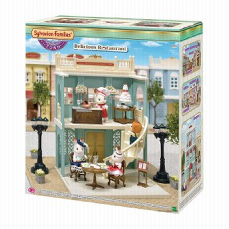コストコ Costco シルバニアファミリー Sylvanian Families Delicious Restaurant 街のすてきなレストラン 通販 Lineポイント最大1 0 Get Lineショッピング