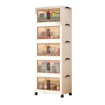 【AOTTO】55面寬奶油風雙開磁吸五層折疊收納櫃(兩色可選)透明茶