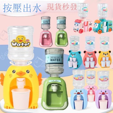 快速出貨  千人收藏86