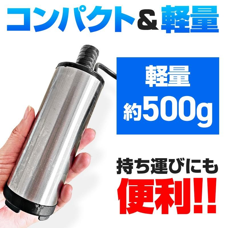 水中 ポンプ 12V ワニクリップ クランプ スイッチ付 小型 給水 排水 海水 水槽 電動 汚水 散水 | LINEショッピング