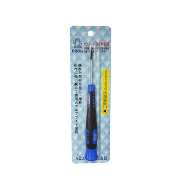 FROG 三角特殊起子 TR-2050 (2.0mm)