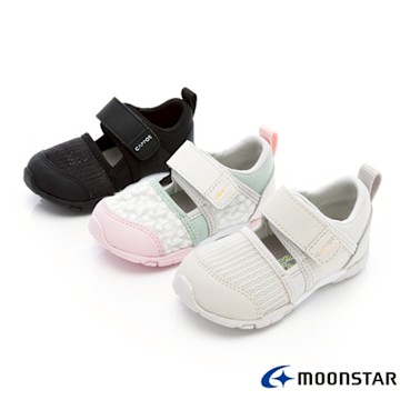 日本月星Moonstar頂級機能童鞋 HI系列護趾護踝健康涼鞋3色任選(寶寶段)12.5~14.5cm/25年夏款