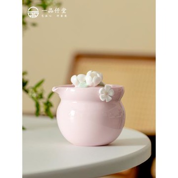 女士茶具個人專用陶瓷茶壺單壺粉色泡茶壺家用手抓壺辦公室茶杯