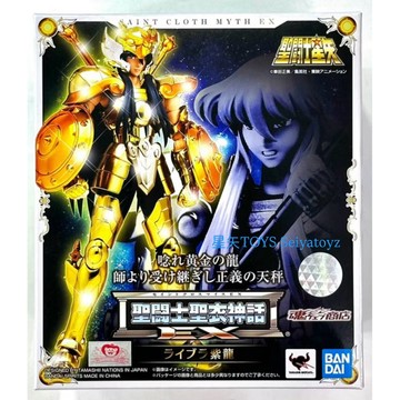 星矢TOY 板橋實體店面 現貨 BANDAI 萬代 正版 魂限 聖鬥士 聖衣神話 EX 天秤座 紫龍