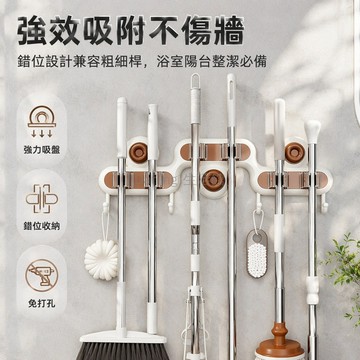 台灣出貨✨ 吸盤拖把夾 壁掛式收納架 免打孔浴室廁所 強力三吸盤設計 掃把夾具 掛勾置物架 可夾可掛通用型