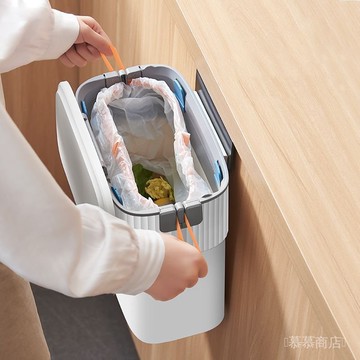 ✨可開發票#廚房自動打包垃圾桶櫥櫃門壁掛式帶蓋傢用免彎腰創意新款廚余紙簍#免運