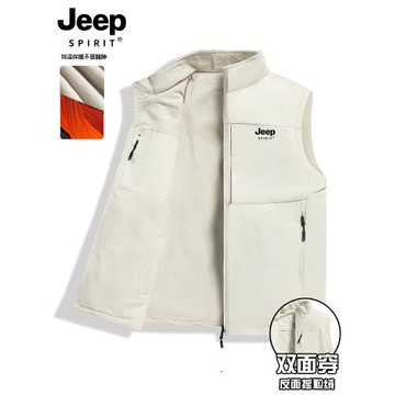 JEEP加絨雙面穿馬甲女冬季抓絨保暖背心女戶外搖粒絨馬夾外套男女