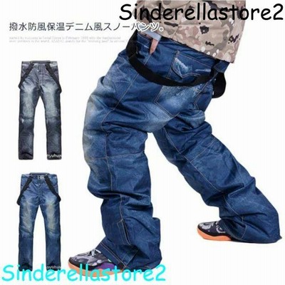 スノーボードウェア スキーウェア メンズ スノボウェア パンツ デニム風  スノーボードパンツ 撥水 防風 保温 サロペット ストレッチ レギュラーフィット ボード