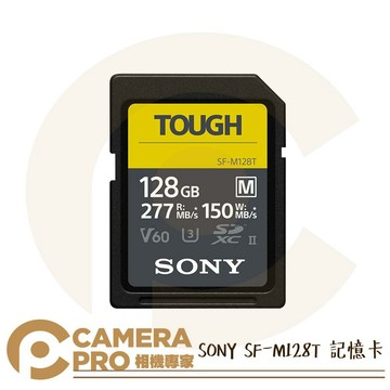 SONY SF-M128T SDXC 記憶卡 128GB 128G 讀277MB V60 索尼公司貨 ◎相機專家◎