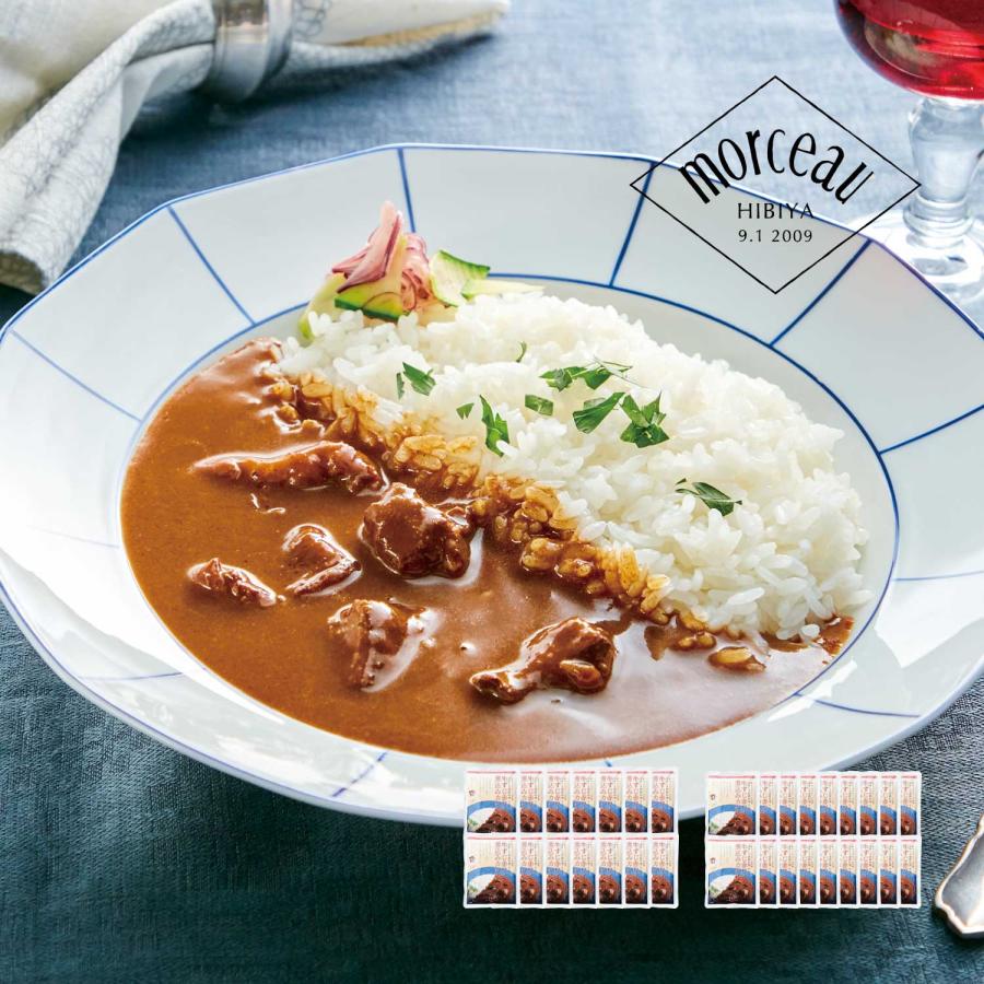 秋元さくら監修　国産牛すじ肉の赤ワイン煮込みカレー（のし対応可） 14袋 包装紙のみ 14袋 内祝のし（蝶結び）＋包装紙 14袋 内祝のし（結び切り）＋包装紙