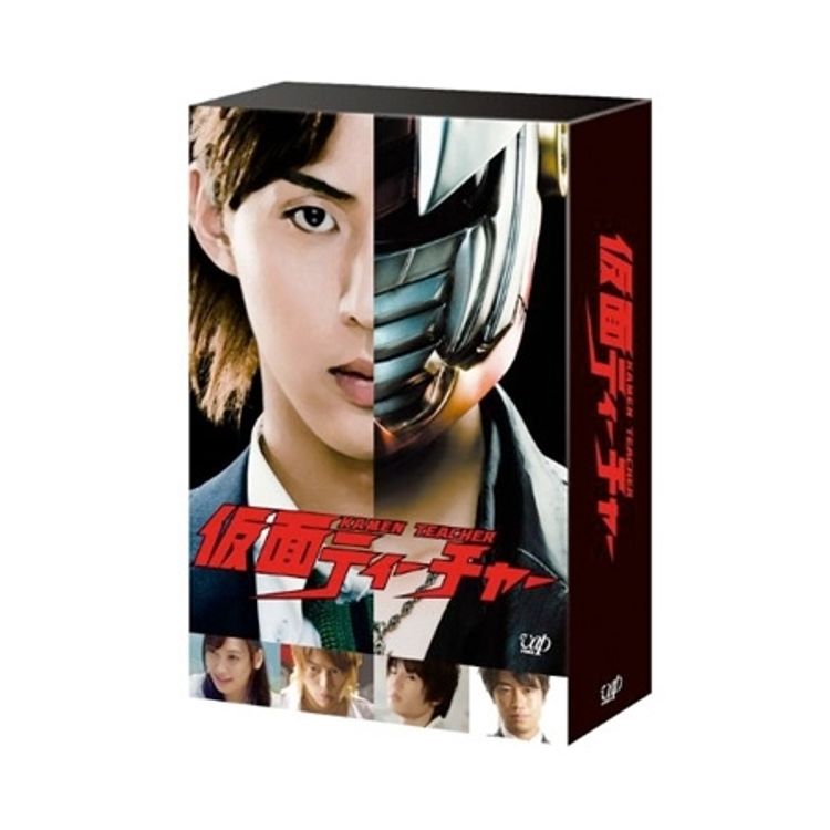 DVD-BOX 通常版