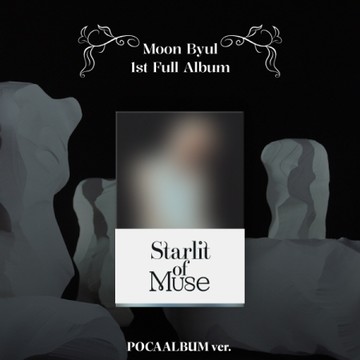 MOON BYUL - VOL.1 [STARLIT OF MUSE] (POCAALBUM VER.)