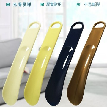 便攜鞋拔🔥可吊掛塑膠懶人短鞋拔 單支 鞋拔 隨身 塑膠鞋拔 懶人鞋拔 免彎腰鞋拔 脫鞋不彎鞋拔 鞋拔子 鞋拔 短