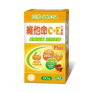 三多維他命C+E 口含錠-60PC