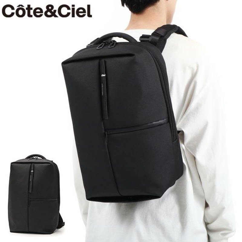 日本正規品 コートエシエル リュック Cote&Ciel SORMONNE AIR