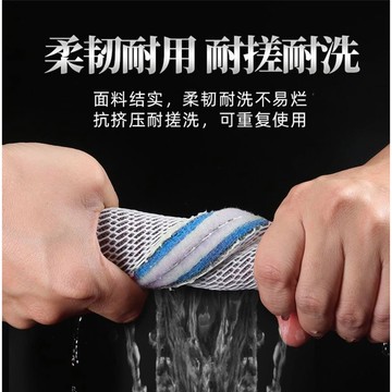 JiueseAqua 6D無膠 過濾棉 魚缸過濾棉 生化棉 加厚高密 淨水海綿 洗不爛 過濾材料