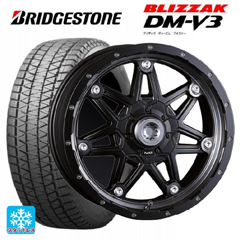 トヨタ ランドクルーザープラド(150系)用 265/65R18 116Q XL ブリヂストン ブリザック DM-V3 正規品 MG ライカン スタッドレスタイヤホイール 4本セット | LINEショッピング