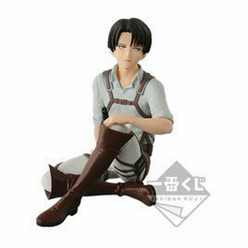 一番くじ 進撃の巨人 生還せよ 調査兵団 G賞 リヴァイ フィギュア 中古品 通販 Lineポイント最大1 0 Get Lineショッピング