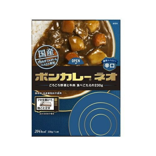 大塚食品 ボンカレーネオ辛口 ２３０ｇ×15個