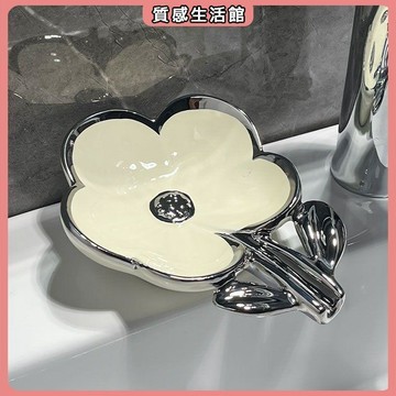 超低 ins花朵肥皂盒香皂置物架免打孔創意可愛瀝水架不積水家用收納碟 餐廳 陽台 出租屋 肥皂架 肥皂瀝水架 菜瓜布架