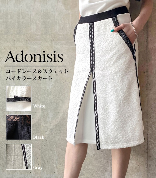 新品未使用タグなし] Adonisis フリル付きトレーナー+apple-en.jp