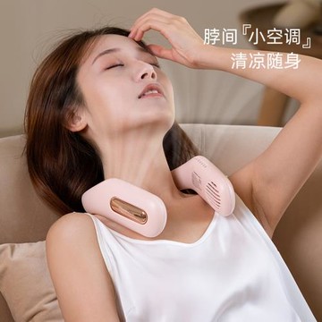 usb渦輪制冷廚房降溫掛脖風扇
