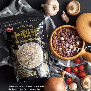 紅布朗-十穀米(900g/袋)