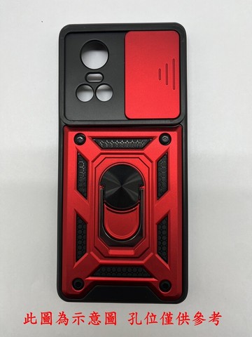現貨 滑蓋殼 oppo reno 10pro 保護殼 鏡頭滑蓋 手機殼 防摔殼愛瘋潮