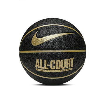 Nike Everyday All Court 8P Deflated  耐磨橡膠 室內外 黑金 基本款 DO8258-070 [台灣現貨]