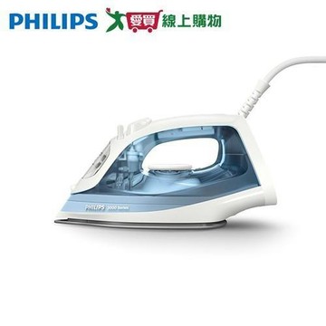 Philips 飛利浦 蒸氣熨斗 天空藍 DST2010/20 【愛買】
